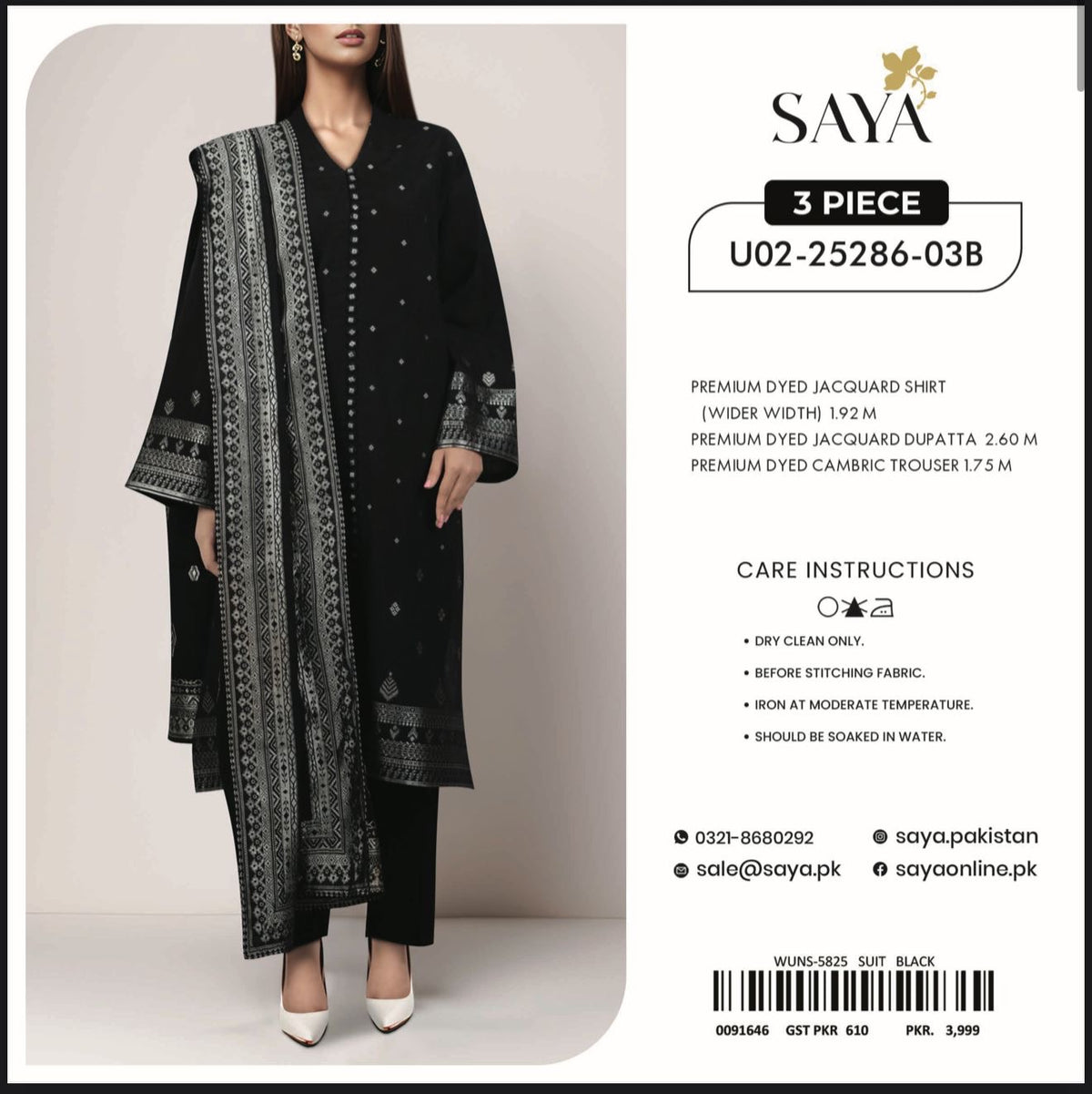 SAYA JACQUARD PRINTED 3PC