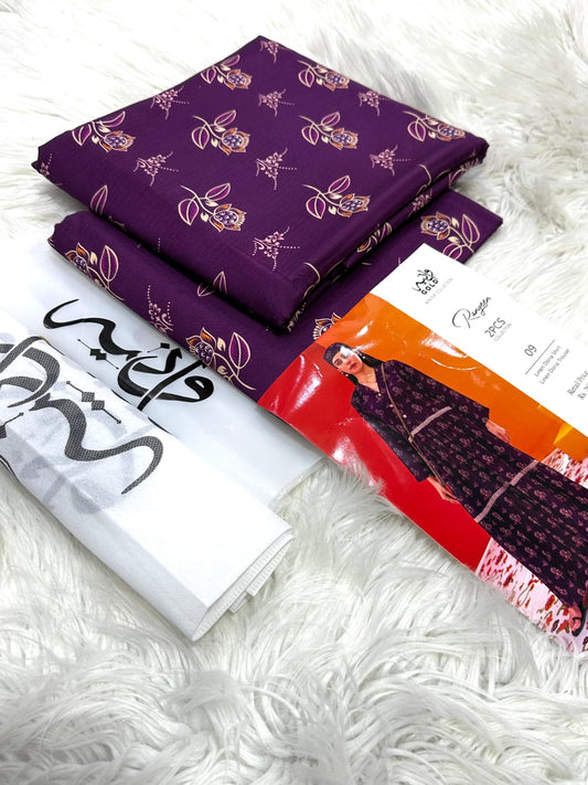 Waniya Gold | 2-PC | Linen