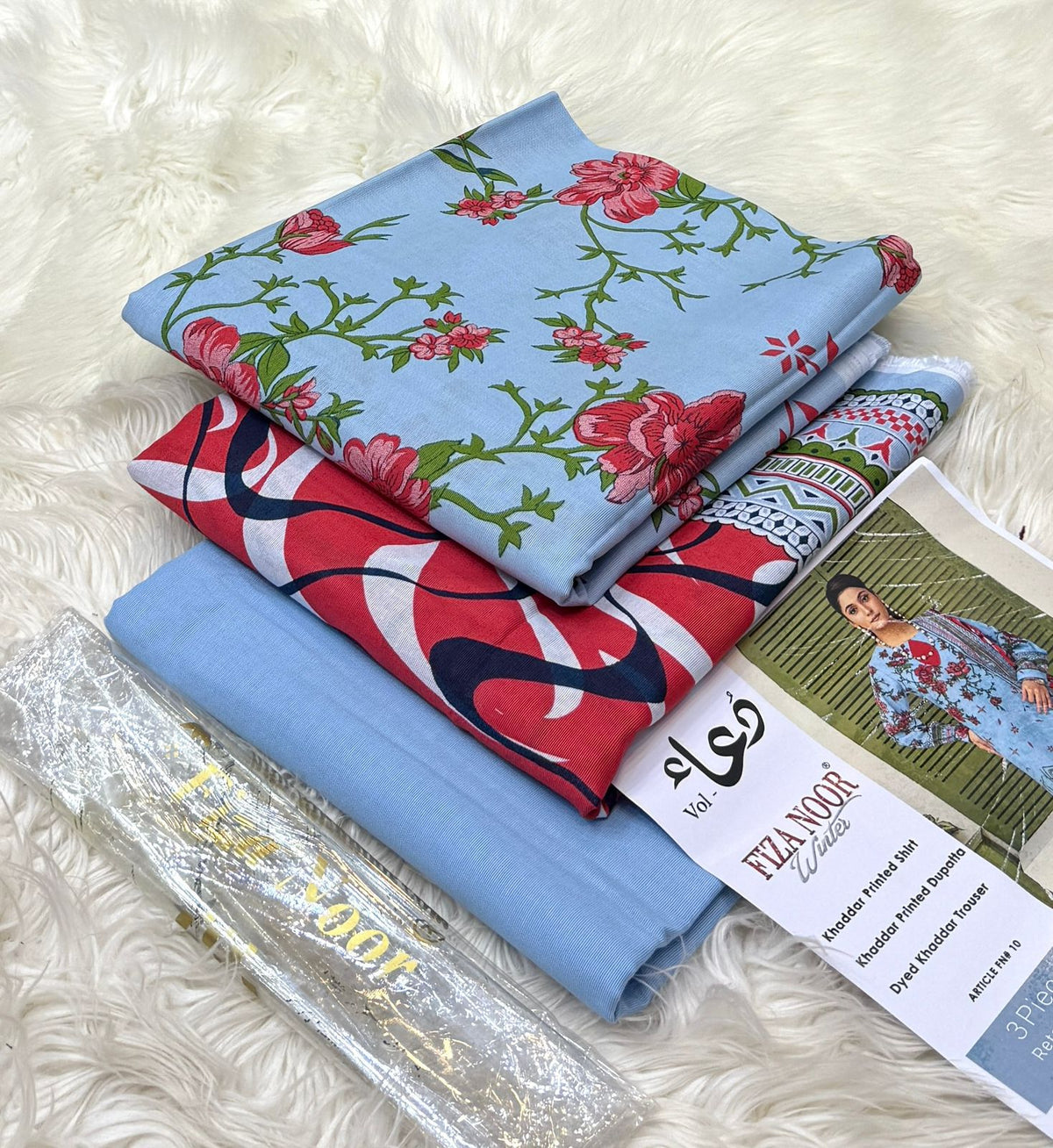 Fiza Noor | Printed | Khaddar | 3-PC