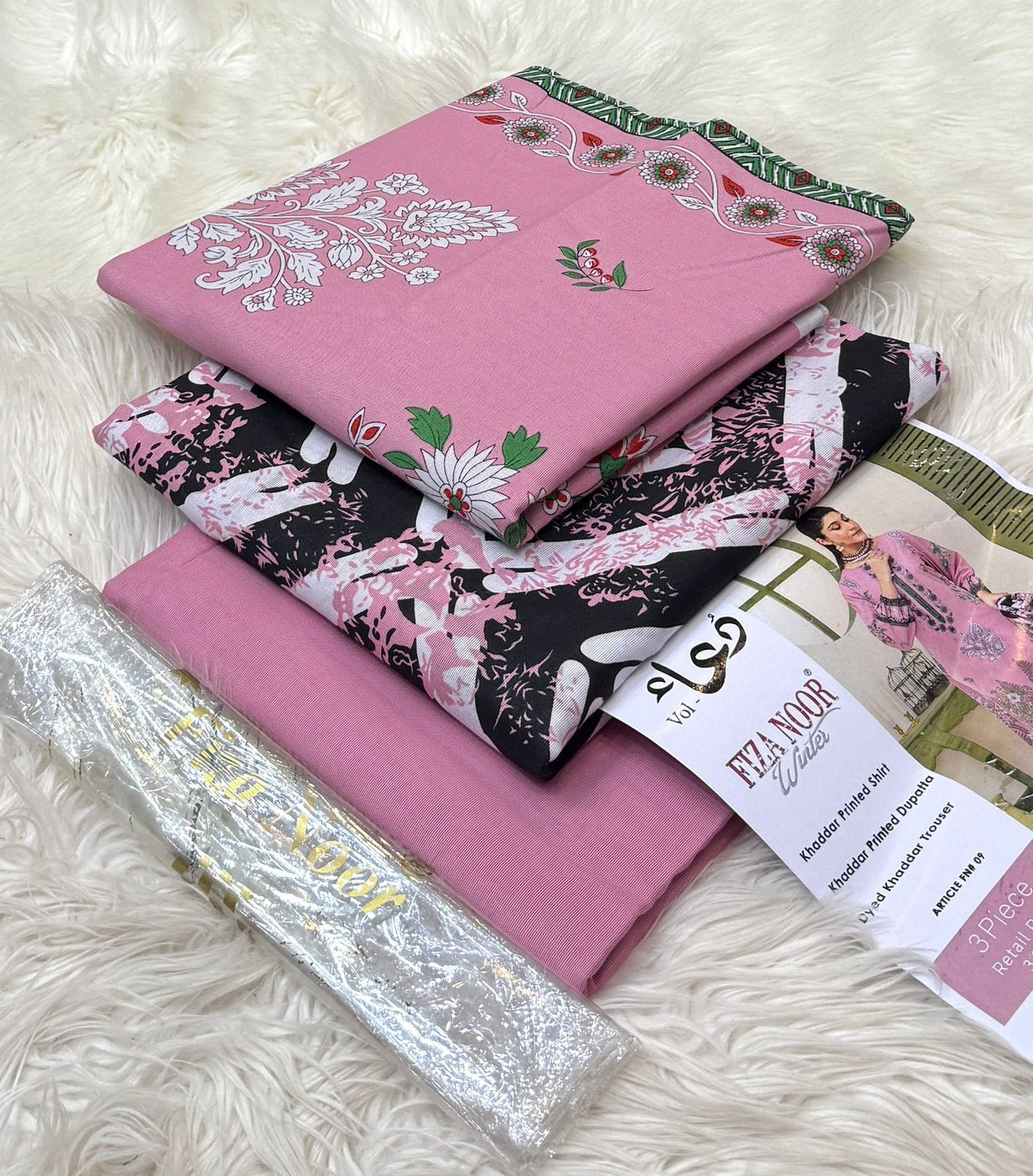 Fiza Noor | Printed | Khaddar | 3-PC